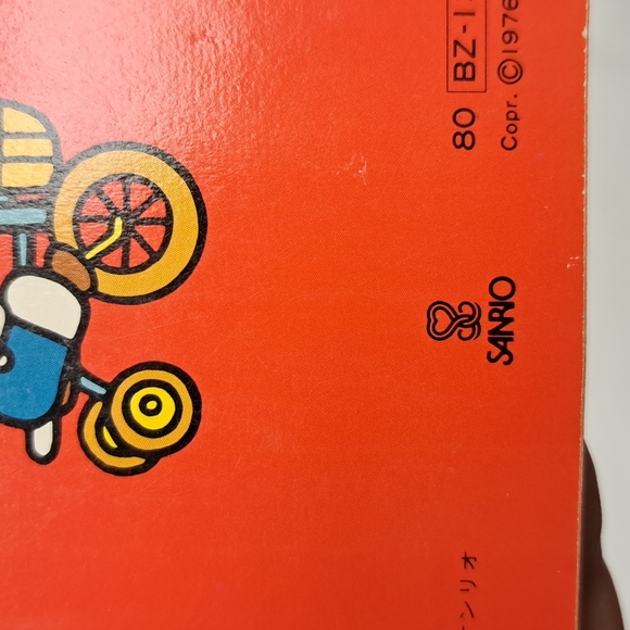 Vintage "KITTY'S LITTLE ERRANDS " COLORING BOOK by Sanrio 1976 made in J… - Picture 5 of 14